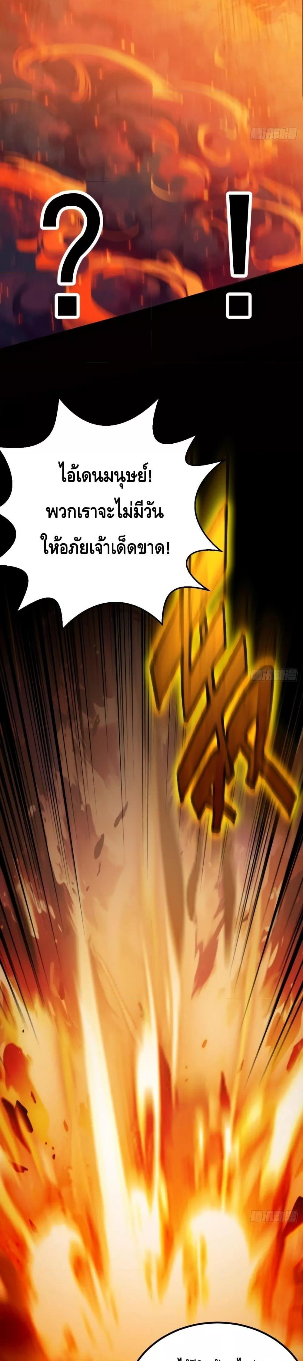 Manga-lc-com อ่านมังงะ อ่านการ์ตูน ออนไลน์ ฟรี MyCultivation ตอนที่ 1 2 3 4 5 6 7 8 9 10 11 12 13 14 ฟรี ไม่มีโฆษณา Manga-lc - อ่าน มังงะ อ่าน การ์ตูน ออนไลน์ อ่านมังงะ ฟรี