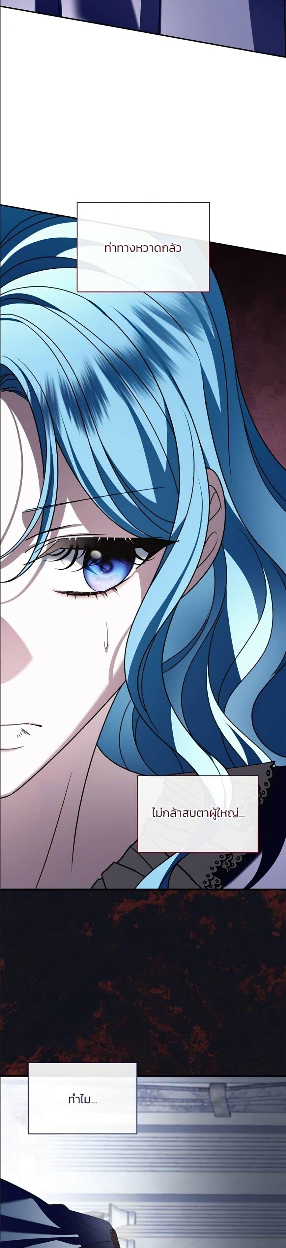 Manga-lc-com อ่านมังงะ อ่านการ์ตูน ออนไลน์ ฟรี Noble in Name, Vulgar at Heart ตอนที่ 1 2 3 4 5 6 7 8 9 10 11 12 13 14 ฟรี ไม่มีโฆษณา Manga-lc - อ่าน มังงะ อ่าน การ์ตูน ออนไลน์ อ่านมังงะ ฟรี