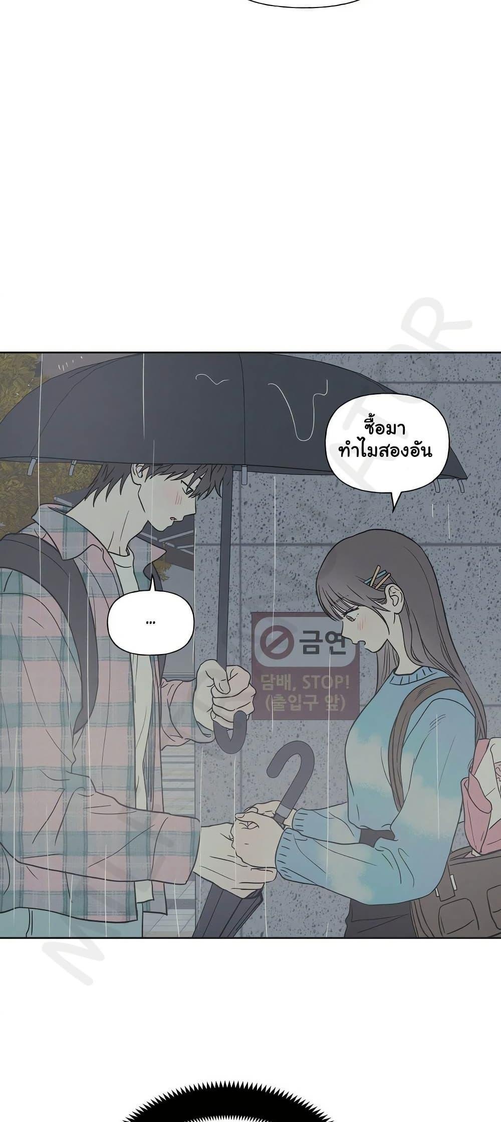 Doujin-Lc- อ่าน โดจิน มังฮวา เกาหลี ญี่ปุ่น จีน แปลไทย 3xLover ตอนที่ 1 2 3 4 5 6 7 8 9 10 11 12 13 14 ฟรี ไม่มีโฆษณา อ่าน โดจิน Manhwa เกาหลี ญี่ปุ่น จีน เรามีครบ คัดมาให้เน้นๆ โดจิน 18+ รับประกันความฟินโดย  Doujin Lc