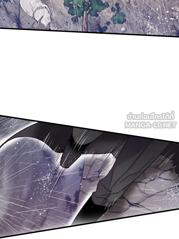 Bring the Love ตอนที่ 62 รูปที่ 24