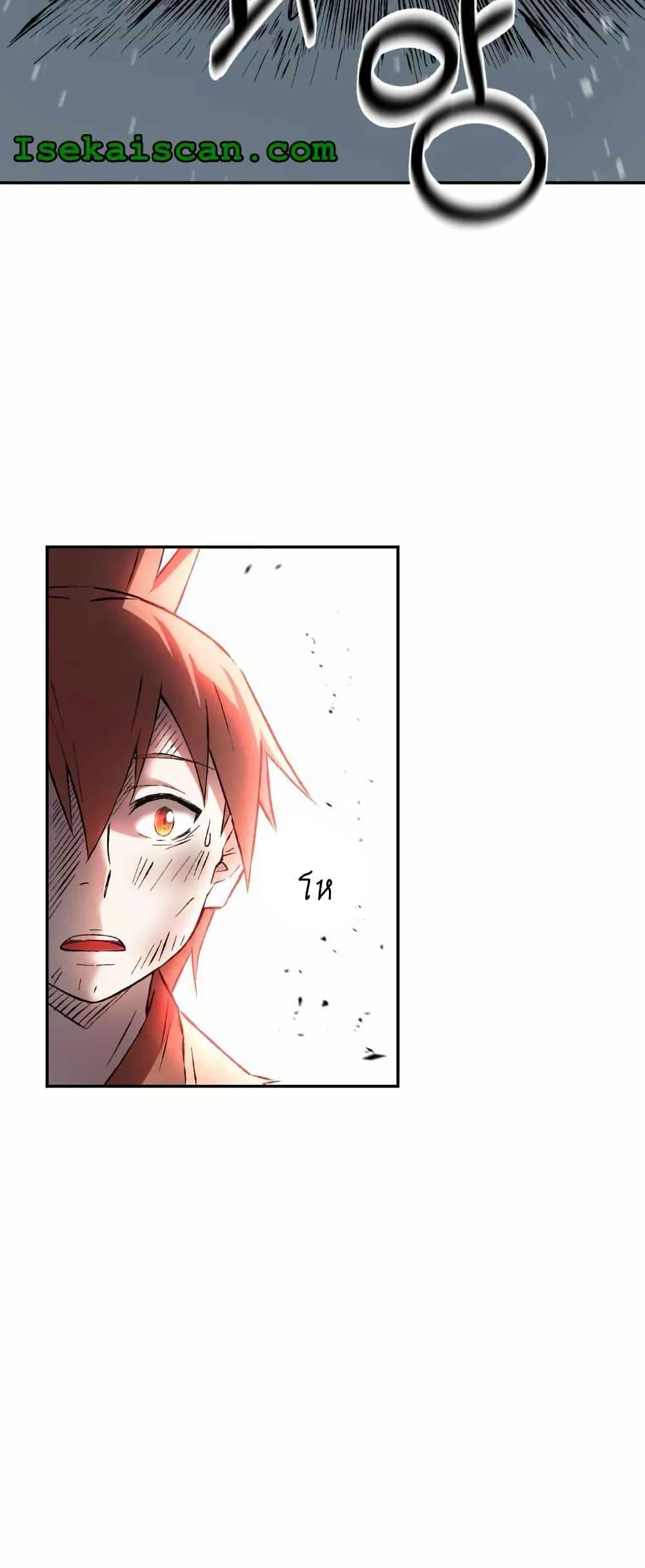 Manga-lc-com อ่านมังงะ อ่านการ์ตูน ออนไลน์ ฟรี Sunyu of the Shadowless ตอนที่ 1 2 3 4 5 6 7 8 9 10 11 12 13 14 ฟรี ไม่มีโฆษณา Manga-lc - อ่าน มังงะ อ่าน การ์ตูน ออนไลน์ อ่านมังงะ ฟรี