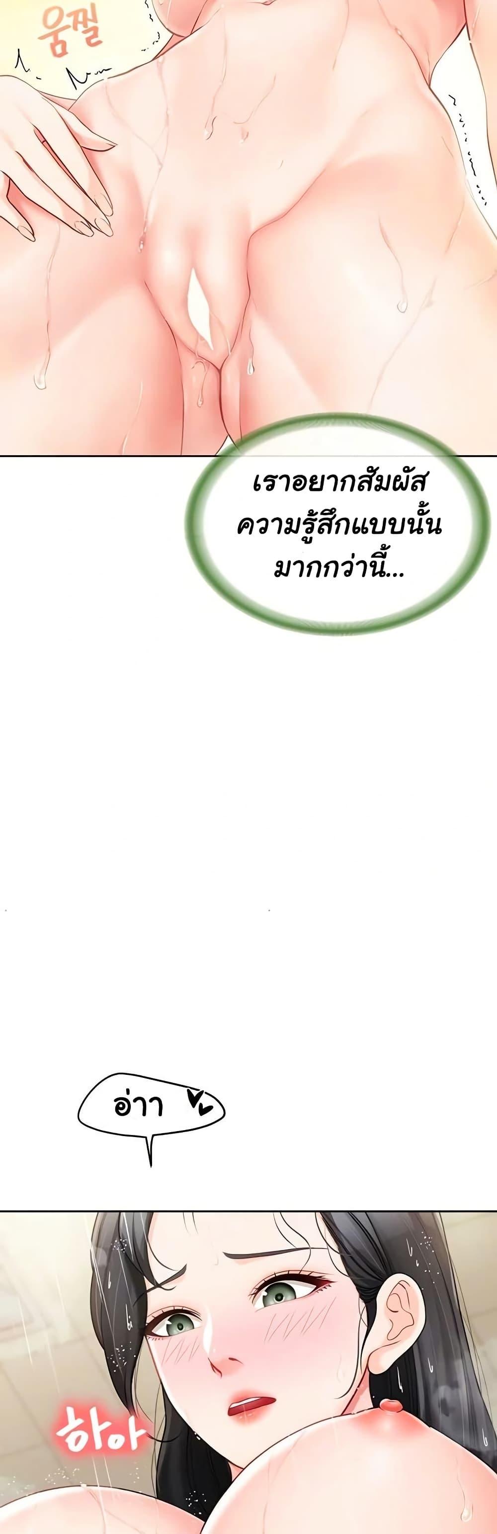 Doujin-Lc- อ่าน โดจิน มังฮวา เกาหลี ญี่ปุ่น จีน แปลไทย I am The Only Male ตอนที่ 1 2 3 4 5 6 7 8 9 10 11 12 13 14 ฟรี ไม่มีโฆษณา อ่าน โดจิน Manhwa เกาหลี ญี่ปุ่น จีน เรามีครบ คัดมาให้เน้นๆ โดจิน 18+ รับประกันความฟินโดย  Doujin Lc