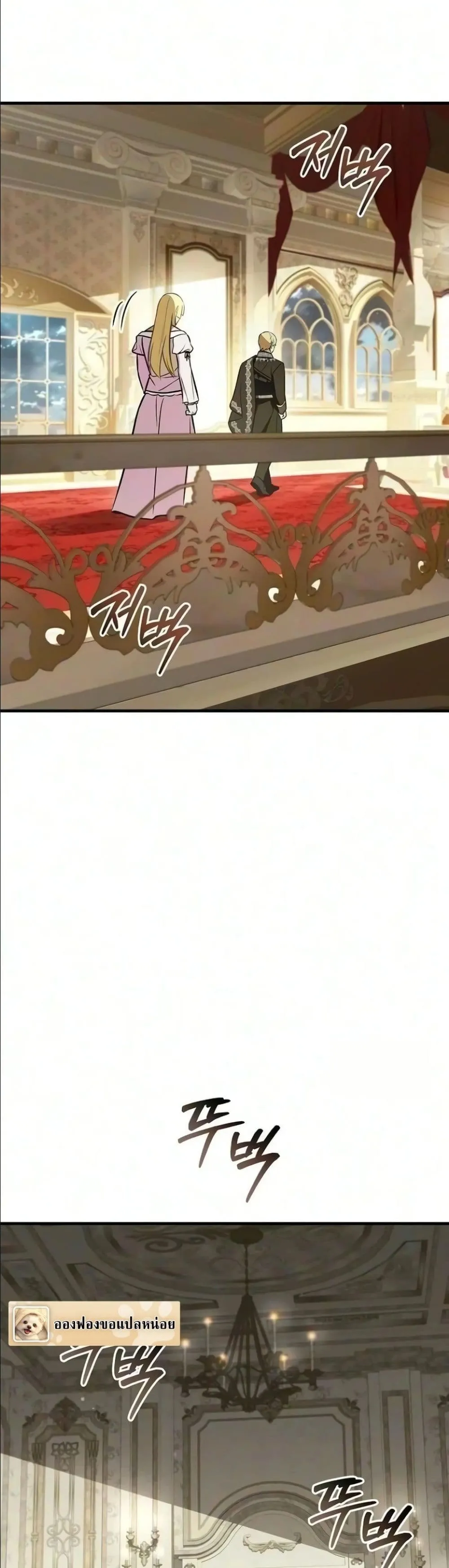 Manga-lc-com อ่านมังงะ อ่านการ์ตูน ออนไลน์ ฟรี My Wife Waited in the Wheat Fields ตอนที่ 1 2 3 4 5 6 7 8 9 10 11 12 13 14 ฟรี ไม่มีโฆษณา Manga-lc - อ่าน มังงะ อ่าน การ์ตูน ออนไลน์ อ่านมังงะ ฟรี