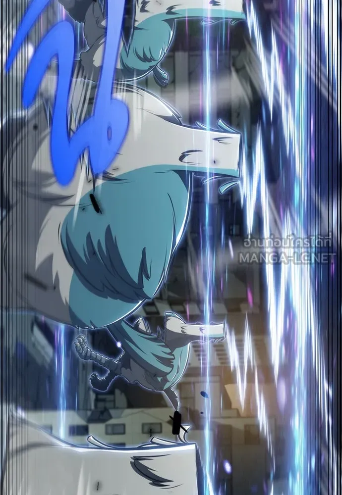 ครัวผู้กล้าท้าให้ชิม ตอนที่ 1 รูปที่ 24