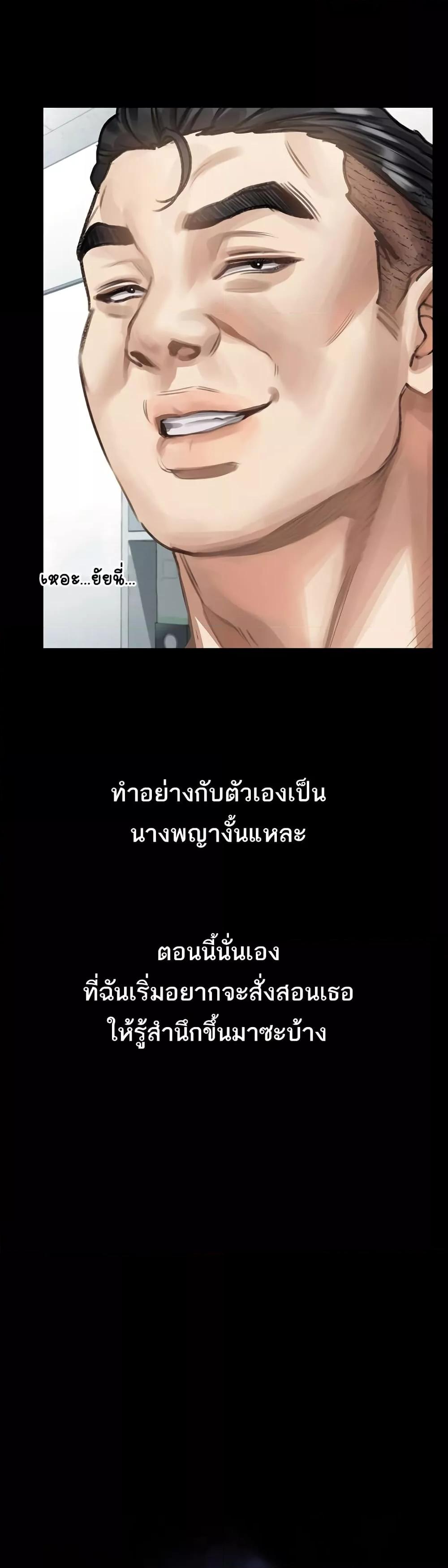 Doujin-Lc- อ่าน โดจิน มังฮวา เกาหลี ญี่ปุ่น จีน แปลไทย Dirty Talk ตอนที่ 1 2 3 4 5 6 7 8 9 10 11 12 13 14 ฟรี ไม่มีโฆษณา อ่าน โดจิน Manhwa เกาหลี ญี่ปุ่น จีน เรามีครบ คัดมาให้เน้นๆ โดจิน 18+ รับประกันความฟินโดย  Doujin Lc