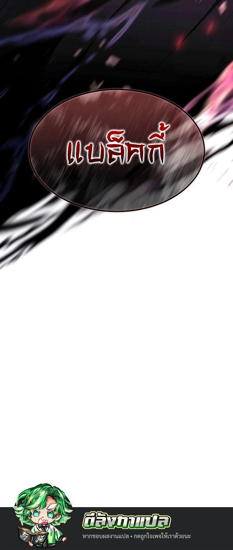 Manga-lc-com อ่านมังงะ อ่านการ์ตูน ออนไลน์ ฟรี Black Haze ตอนที่ 1 2 3 4 5 6 7 8 9 10 11 12 13 14 ฟรี ไม่มีโฆษณา Manga-lc - อ่าน มังงะ อ่าน การ์ตูน ออนไลน์ อ่านมังงะ ฟรี