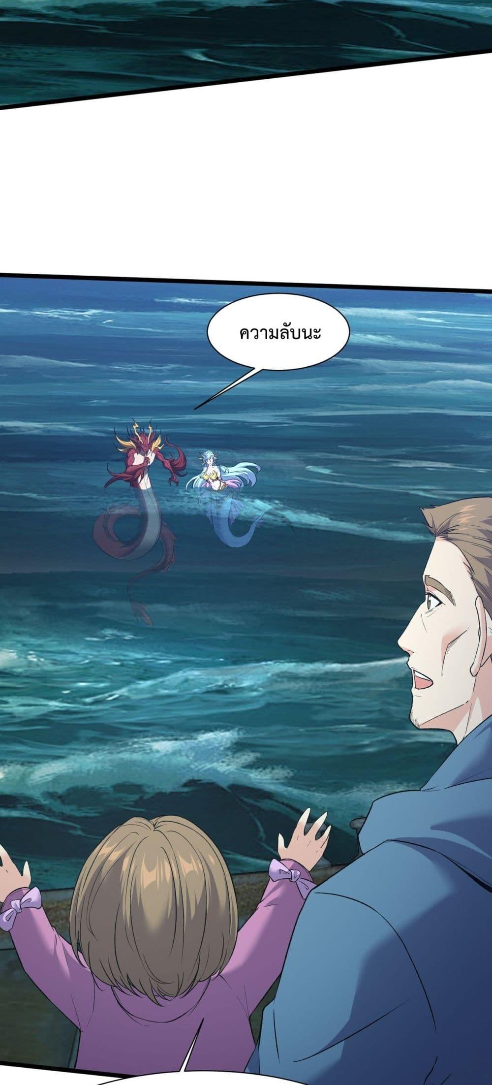 Manga-lc-com อ่านมังงะ อ่านการ์ตูน ออนไลน์ ฟรี Resurrectionof ตอนที่ 1 2 3 4 5 6 7 8 9 10 11 12 13 14 ฟรี ไม่มีโฆษณา Manga-lc - อ่าน มังงะ อ่าน การ์ตูน ออนไลน์ อ่านมังงะ ฟรี