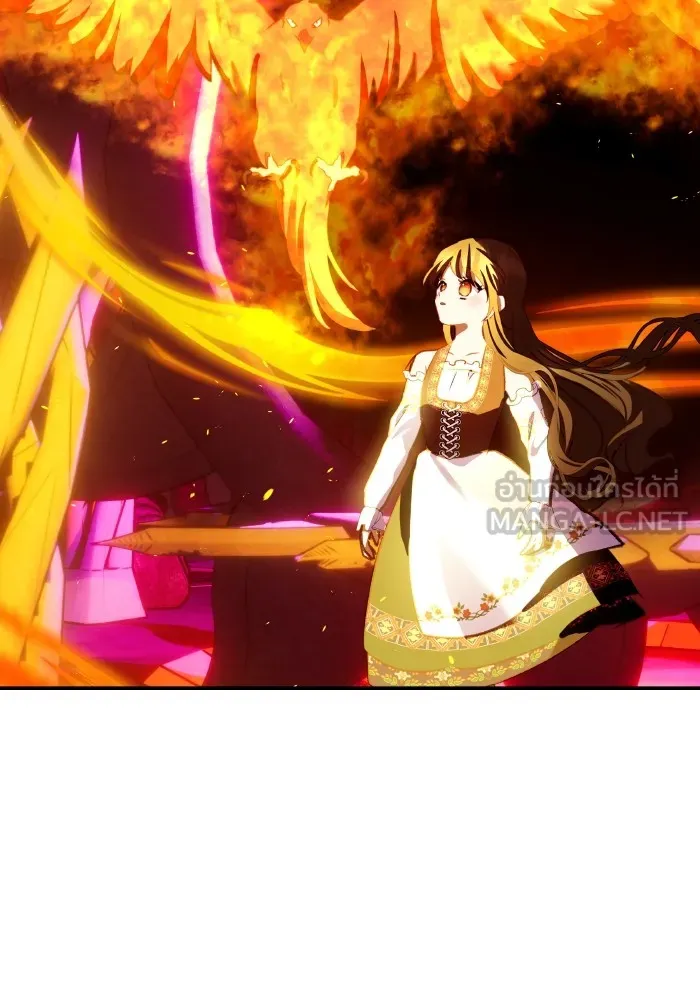 บุตรสาวของดยุกปีศาจ ตอนที่ 112 รูปที่ 9