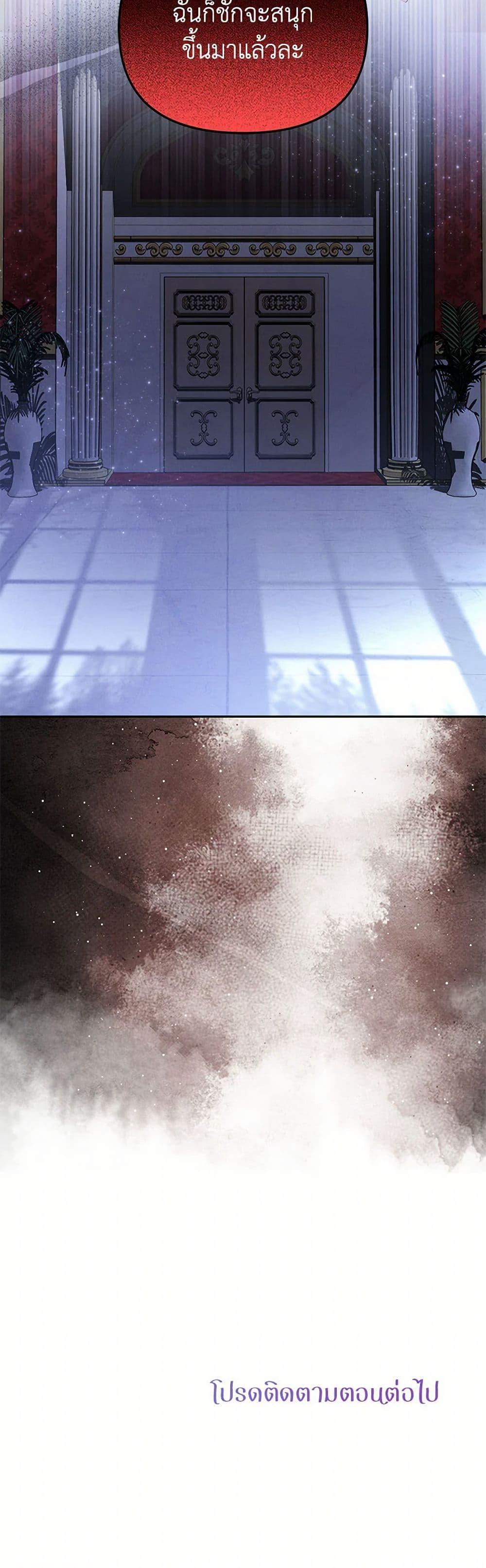 Manga-lc-com อ่านมังงะ อ่านการ์ตูน ออนไลน์ ฟรี Materialistic Princess ตอนที่ 1 2 3 4 5 6 7 8 9 10 11 12 13 14 ฟรี ไม่มีโฆษณา Manga-lc - อ่าน มังงะ อ่าน การ์ตูน ออนไลน์ อ่านมังงะ ฟรี