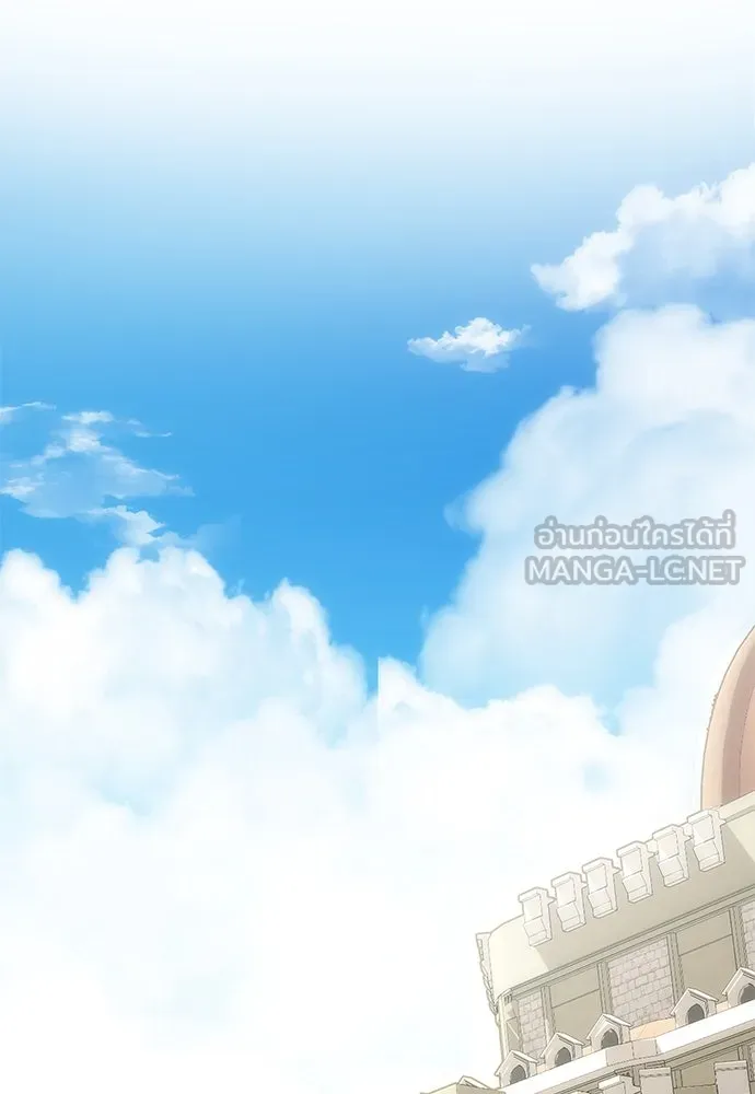 ยัยจิ๋วสมองแจ๋ว ตอนที่ 38 รูปที่ 36