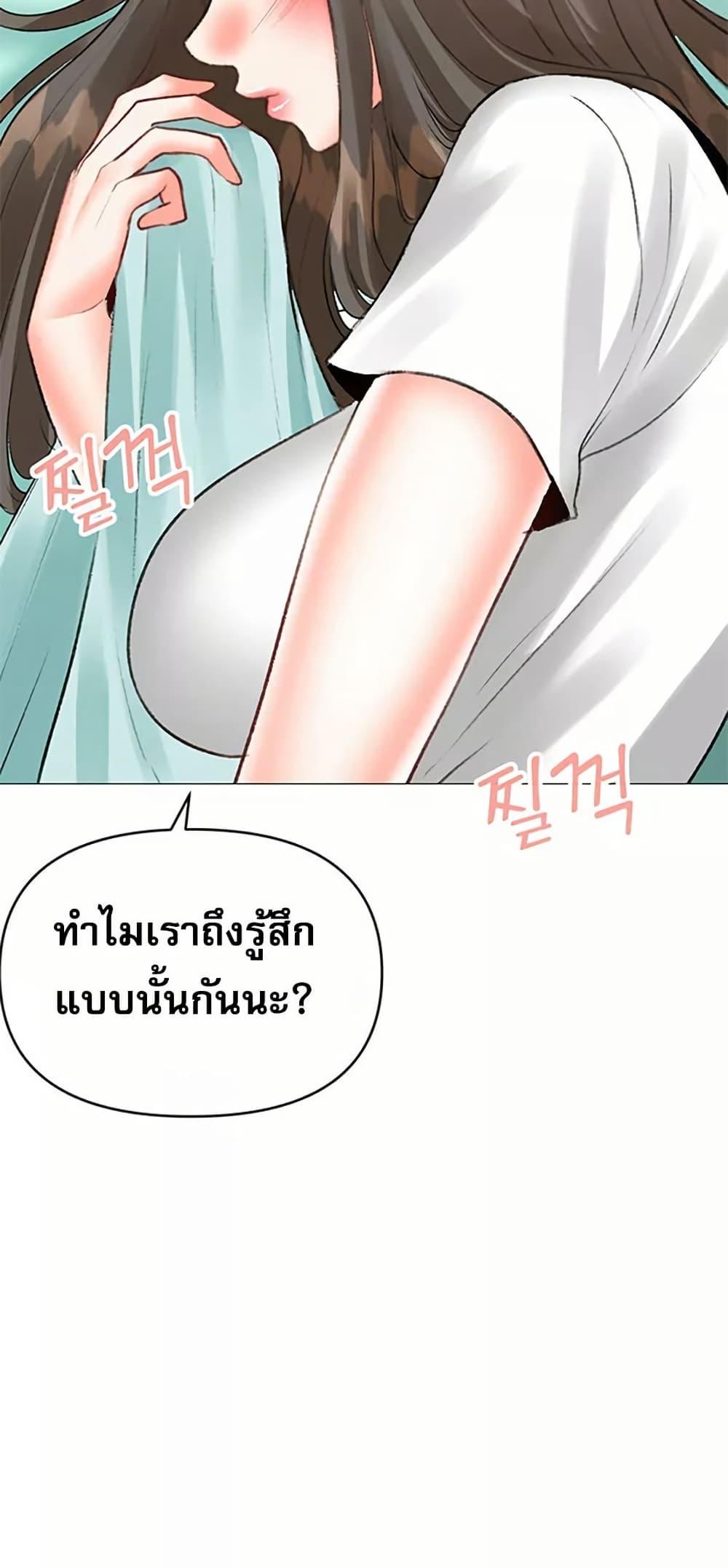 Doujin-Lc- อ่าน โดจิน มังฮวา เกาหลี ญี่ปุ่น จีน แปลไทย Troublesome Sister ตอนที่ 1 2 3 4 5 6 7 8 9 10 11 12 13 14 ฟรี ไม่มีโฆษณา อ่าน โดจิน Manhwa เกาหลี ญี่ปุ่น จีน เรามีครบ คัดมาให้เน้นๆ โดจิน 18+ รับประกันความฟินโดย  Doujin Lc