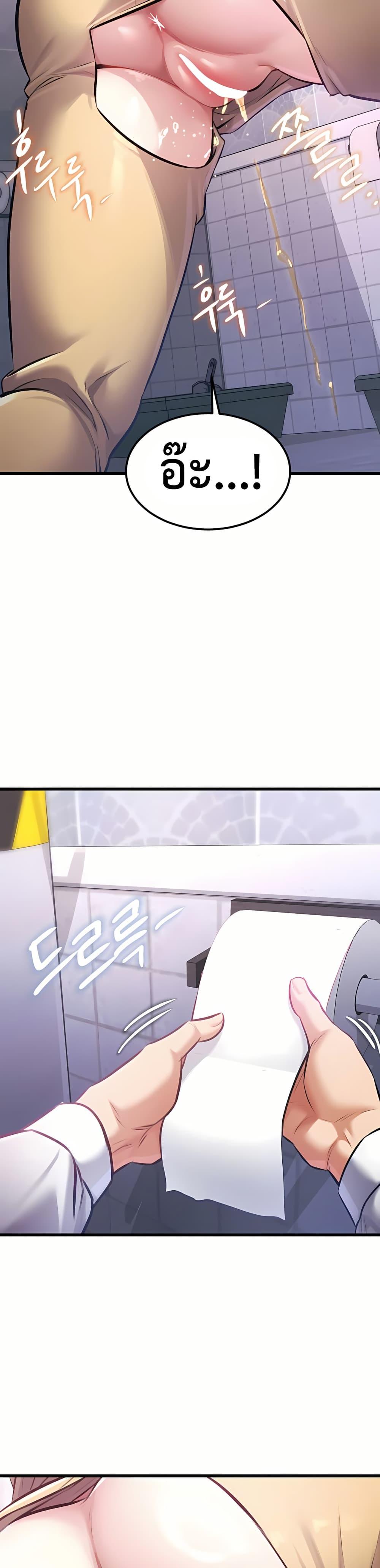 Doujin-Lc- อ่าน โดจิน มังฮวา เกาหลี ญี่ปุ่น จีน แปลไทย Each Building ตอนที่ 1 2 3 4 5 6 7 8 9 10 11 12 13 14 ฟรี ไม่มีโฆษณา อ่าน โดจิน Manhwa เกาหลี ญี่ปุ่น จีน เรามีครบ คัดมาให้เน้นๆ โดจิน 18+ รับประกันความฟินโดย  Doujin Lc