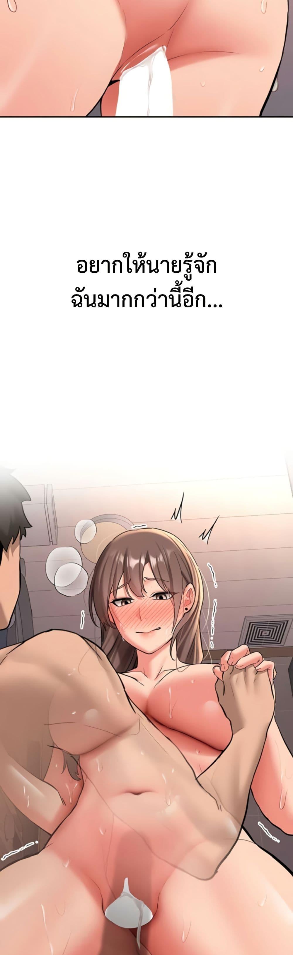 Doujin-Lc- อ่าน โดจิน มังฮวา เกาหลี ญี่ปุ่น จีน แปลไทย Pickup! ตอนที่ 1 2 3 4 5 6 7 8 9 10 11 12 13 14 ฟรี ไม่มีโฆษณา อ่าน โดจิน Manhwa เกาหลี ญี่ปุ่น จีน เรามีครบ คัดมาให้เน้นๆ โดจิน 18+ รับประกันความฟินโดย  Doujin Lc