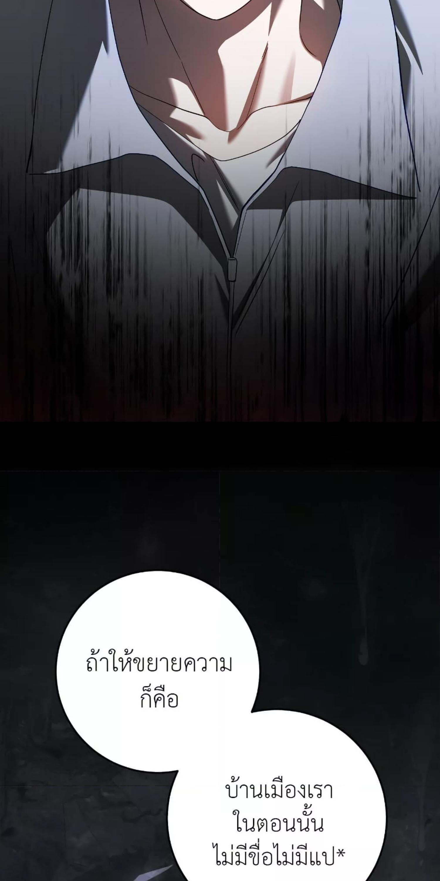 Manga-lc-com อ่านมังงะ อ่านการ์ตูน ออนไลน์ ฟรี The Hunter Wants to Live Quietly ตอนที่ 1 2 3 4 5 6 7 8 9 10 11 12 13 14 ฟรี ไม่มีโฆษณา Manga-lc - อ่าน มังงะ อ่าน การ์ตูน ออนไลน์ อ่านมังงะ ฟรี