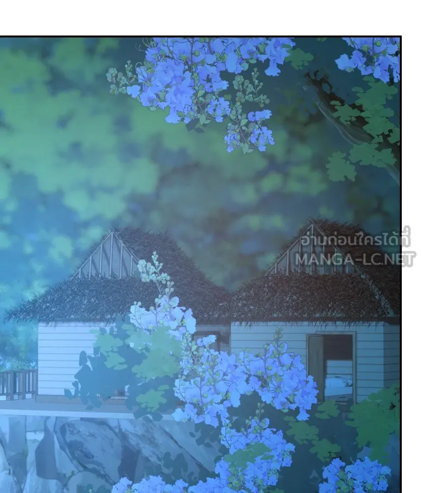 จันทร์เจ้า ตอนที่ ตอนที่ ๖๒  ที่รอมานาน รูปที่ 51