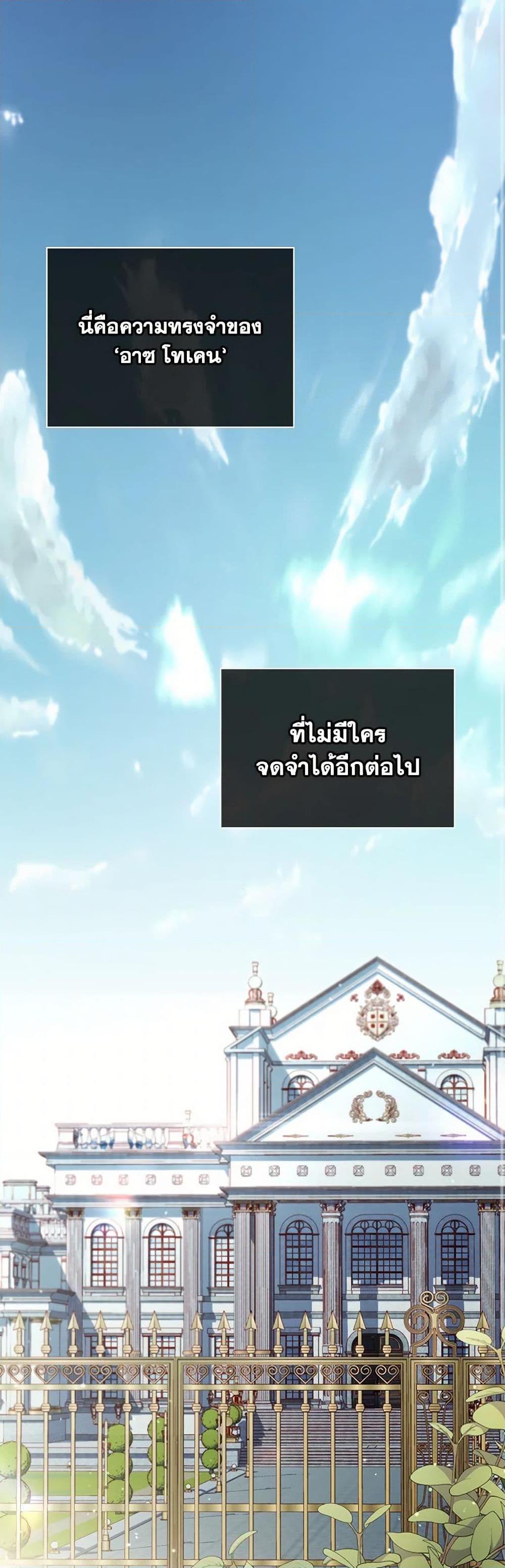 Manga-lc-com อ่านมังงะ อ่านการ์ตูน ออนไลน์ ฟรี Surviving As A Maid ตอนที่ 1 2 3 4 5 6 7 8 9 10 11 12 13 14 ฟรี ไม่มีโฆษณา Manga-lc - อ่าน มังงะ อ่าน การ์ตูน ออนไลน์ อ่านมังงะ ฟรี