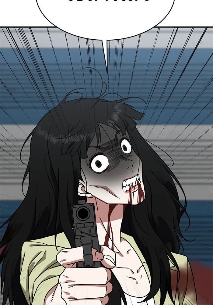 ช่วยเปลี่ยนฉันที ตอนที่ 145. ฮานายอง 18 รูปที่ 47