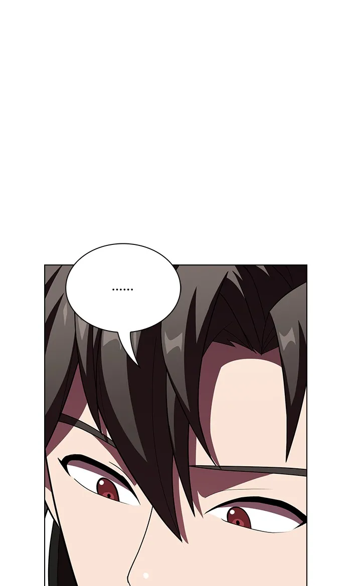 ผู้เล่นขั้นเทพแห่งหอคอยฝึกสอน ตอนที่ 46 รูปที่ 73