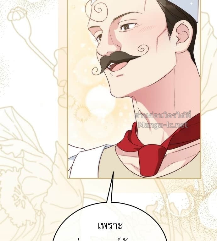 Doujin-Lc- อ่าน โดจิน มังฮวา เกาหลี ญี่ปุ่น จีน แปลไทย แกรนด์ดัชเชสล็อกมง ตอนที่ 1 2 3 4 5 6 7 8 9 10 11 12 13 14 ฟรี ไม่มีโฆษณา อ่าน โดจิน Manhwa เกาหลี ญี่ปุ่น จีน เรามีครบ คัดมาให้เน้นๆ โดจิน 18+ รับประกันความฟินโดย Doujin Lc