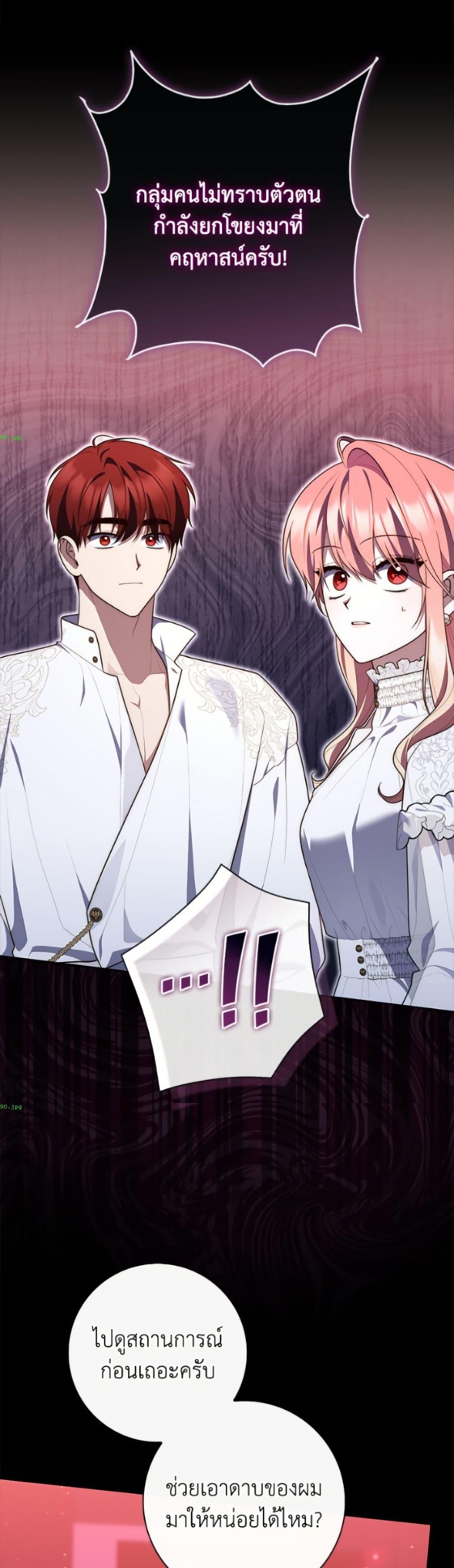 Manga-lc-com อ่านมังงะ อ่านการ์ตูน ออนไลน์ ฟรี Fortune-Telling Lady ตอนที่ 1 2 3 4 5 6 7 8 9 10 11 12 13 14 ฟรี ไม่มีโฆษณา Manga-lc - อ่าน มังงะ อ่าน การ์ตูน ออนไลน์ อ่านมังงะ ฟรี
