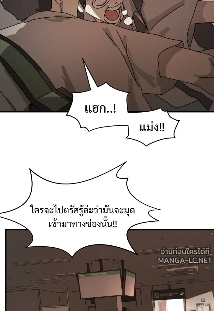 Manga-lc-com อ่านมังงะ อ่านการ์ตูน ออนไลน์ ฟรี วันดีคืนดี โซลก็ ตอนที่ 1 2 3 4 5 6 7 8 9 10 11 12 13 14 ฟรี ไม่มีโฆษณา Manga-lc - อ่าน มังงะ อ่าน การ์ตูน ออนไลน์ อ่านมังงะ ฟรี