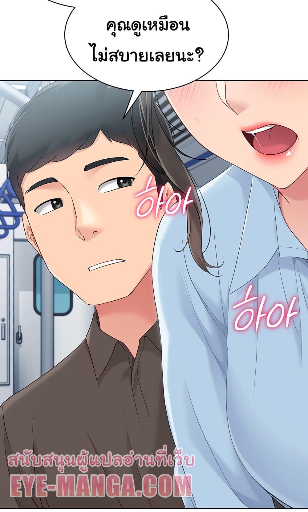Doujin-Lc- อ่าน โดจิน มังฮวา เกาหลี ญี่ปุ่น จีน แปลไทย Set Up ตอนที่ 1 2 3 4 5 6 7 8 9 10 11 12 13 14 ฟรี ไม่มีโฆษณา อ่าน โดจิน Manhwa เกาหลี ญี่ปุ่น จีน เรามีครบ คัดมาให้เน้นๆ โดจิน 18+ รับประกันความฟินโดย  Doujin Lc