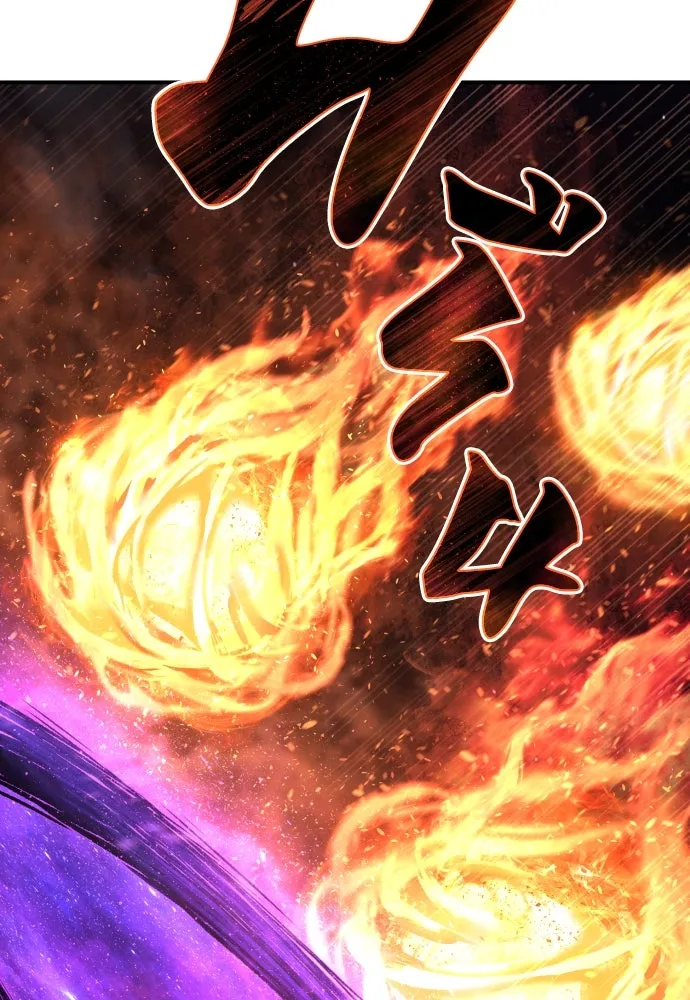 เพชฌฆาตลงทัณฑ์ ตอนที่ 45 รูปที่ 103