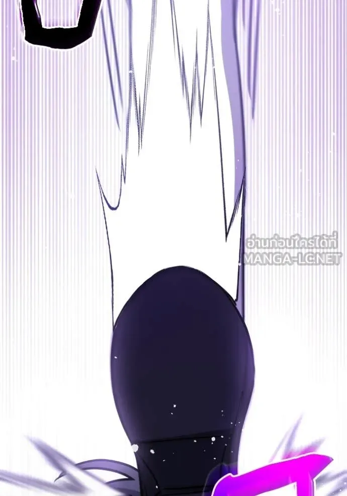 ป๊ะป๋าขา หนูลาแล้ว ตอนที่ 82 รูปที่ 100