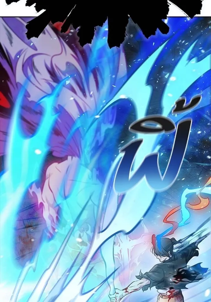 ทาวเวอร์ออฟก๊อด หอคอ ตอนที่ 634 รูปที่ 167