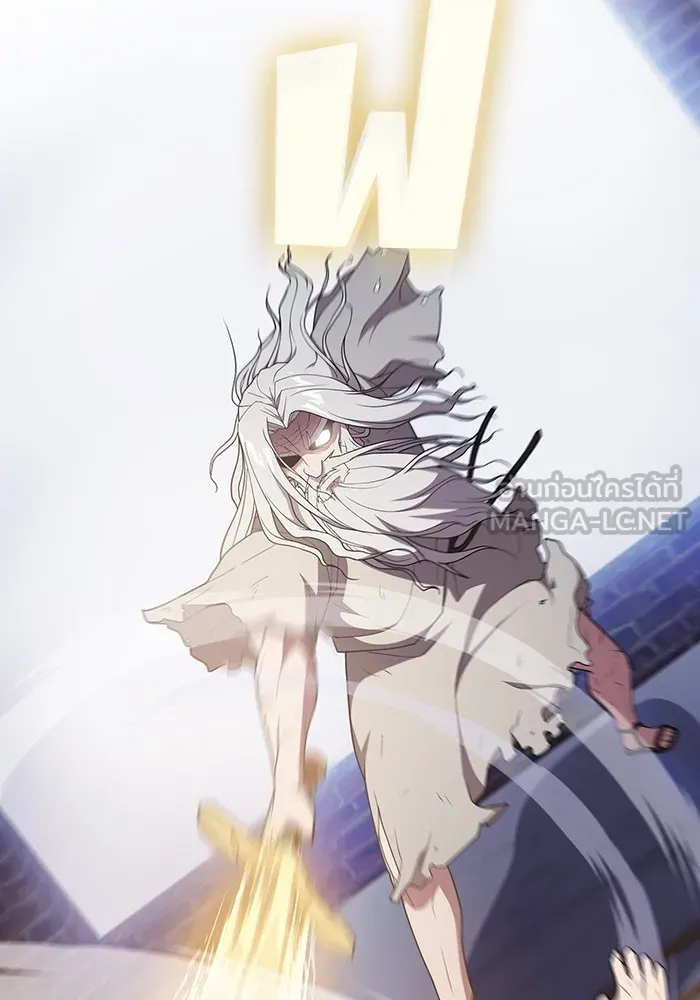 ผู้เล่นขั้นเทพแห่งหอคอยฝึกสอน ตอนที่ 185 รูปที่ 78