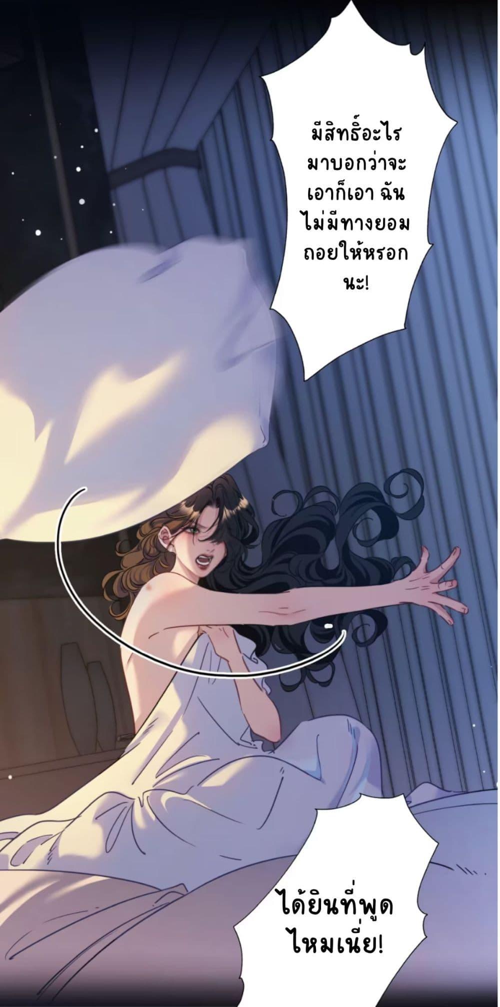 Manga-lc-com อ่านมังงะ อ่านการ์ตูน ออนไลน์ ฟรี No Kissing Tonight ตอนที่ 1 2 3 4 5 6 7 8 9 10 11 12 13 14 ฟรี ไม่มีโฆษณา Manga-lc - อ่าน มังงะ อ่าน การ์ตูน ออนไลน์ อ่านมังงะ ฟรี