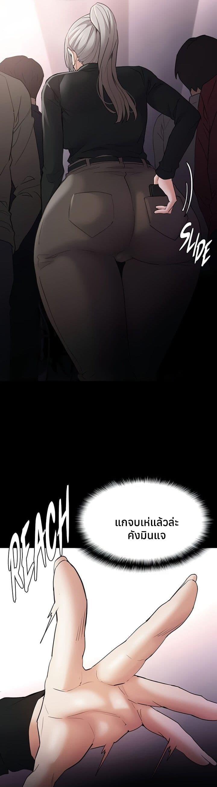 Doujin-Lc- อ่าน โดจิน มังฮวา เกาหลี ญี่ปุ่น จีน แปลไทย Pervert Diary ตอนที่ 1 2 3 4 5 6 7 8 9 10 11 12 13 14 ฟรี ไม่มีโฆษณา อ่าน โดจิน Manhwa เกาหลี ญี่ปุ่น จีน เรามีครบ คัดมาให้เน้นๆ โดจิน 18+ รับประกันความฟินโดย  Doujin Lc