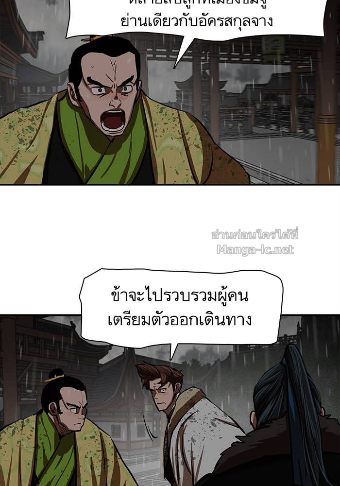 Doujin-Lc- อ่าน โดจิน มังฮวา เกาหลี ญี่ปุ่น จีน แปลไทย องครักษ์แห่งอัครสกุลจาง ตอนที่ 1 2 3 4 5 6 7 8 9 10 11 12 13 14 ฟรี ไม่มีโฆษณา อ่าน โดจิน Manhwa เกาหลี ญี่ปุ่น จีน เรามีครบ คัดมาให้เน้นๆ โดจิน 18+ รับประกันความฟินโดย Doujin Lc