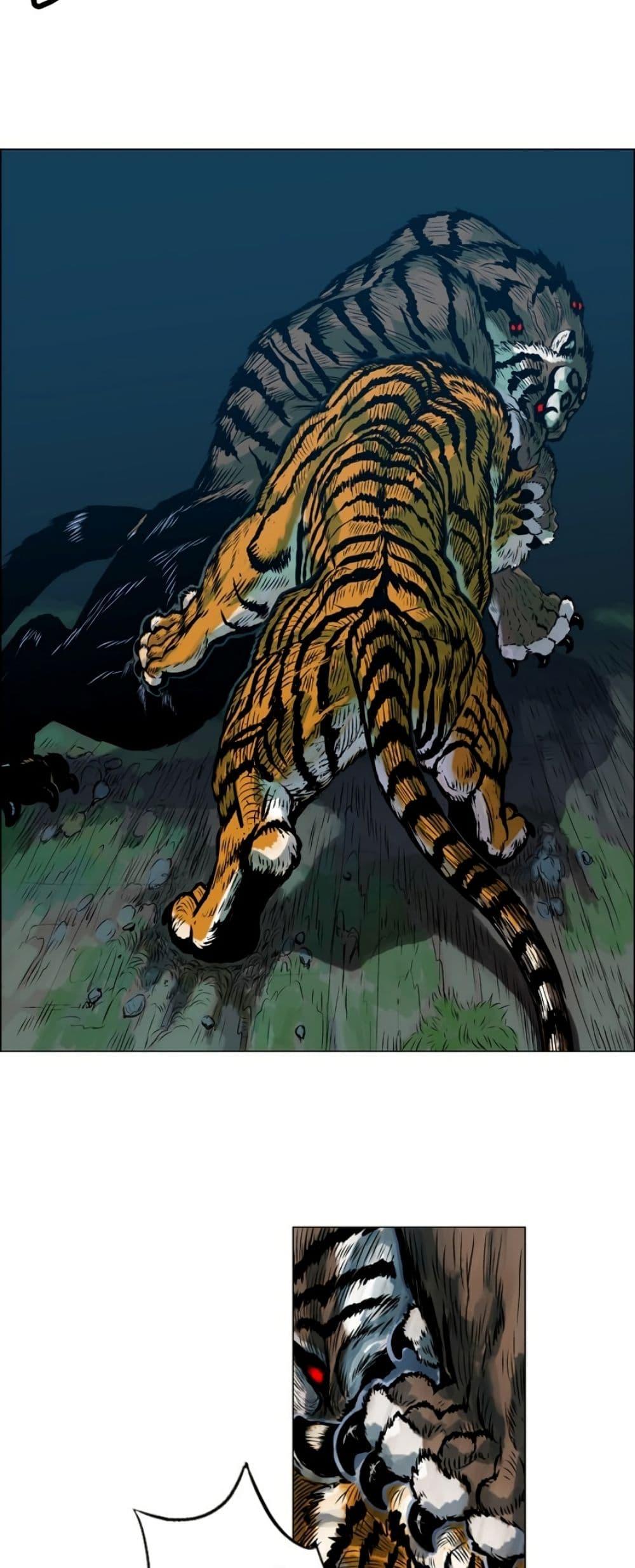 Manga-lc-com อ่านมังงะ อ่านการ์ตูน ออนไลน์ ฟรี Tiger Brother ตอนที่ 1 2 3 4 5 6 7 8 9 10 11 12 13 14 ฟรี ไม่มีโฆษณา Manga-lc - อ่าน มังงะ อ่าน การ์ตูน ออนไลน์ อ่านมังงะ ฟรี