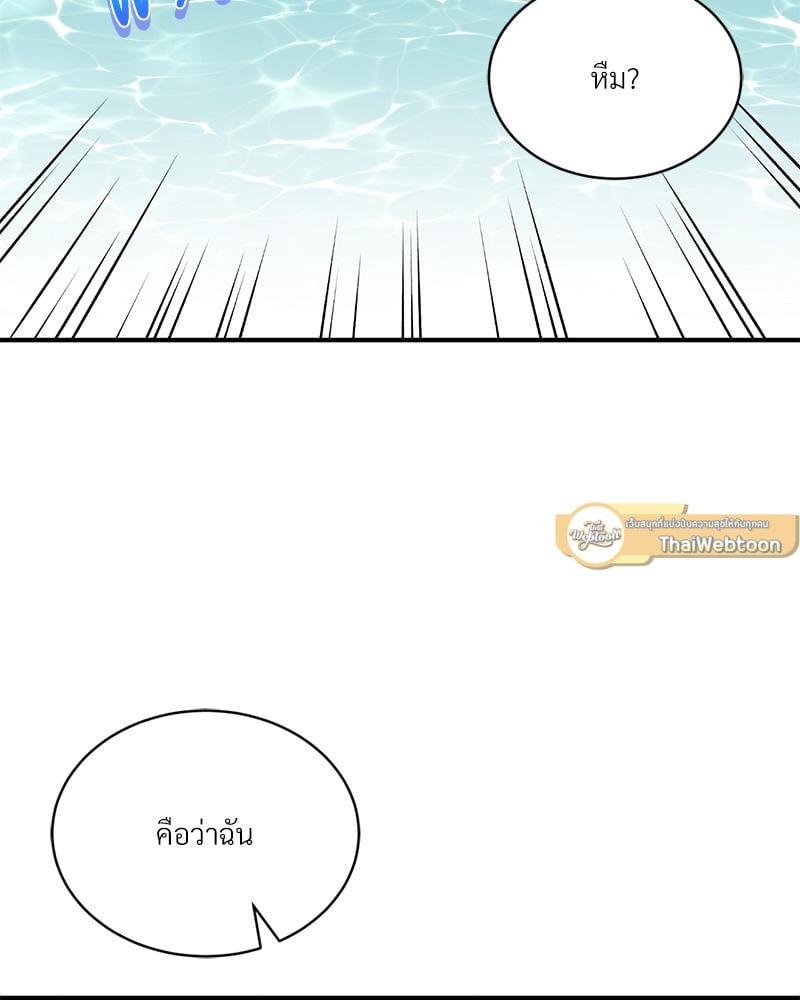 Doujin-Lc- อ่าน โดจิน มังฮวา เกาหลี ญี่ปุ่น จีน แปลไทย Herbal Love Story ตอนที่ 1 2 3 4 5 6 7 8 9 10 11 12 13 14 ฟรี ไม่มีโฆษณา อ่าน โดจิน Manhwa เกาหลี ญี่ปุ่น จีน เรามีครบ คัดมาให้เน้นๆ โดจิน 18+ รับประกันความฟินโดย  Doujin Lc