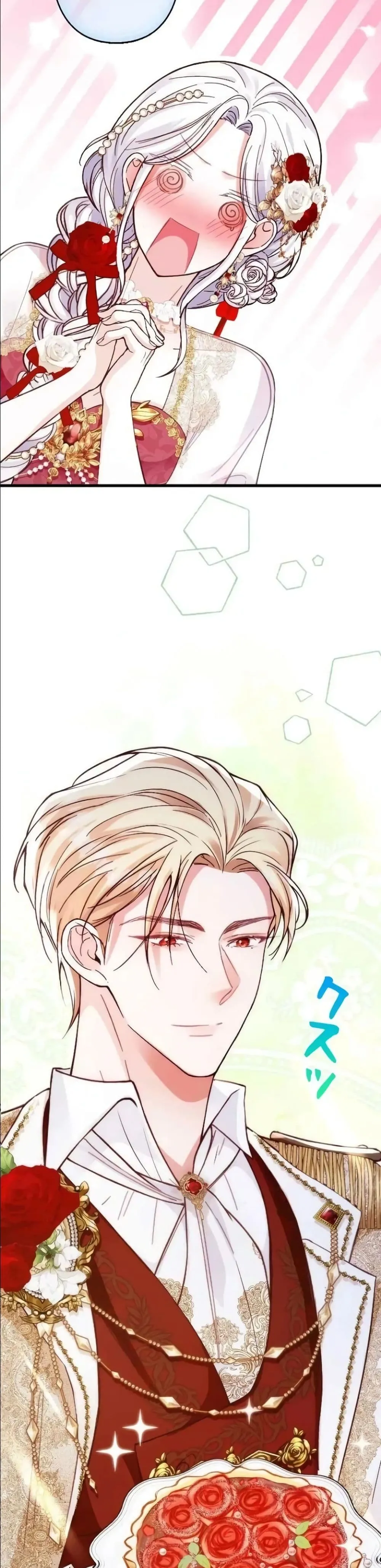 Manga-lc-com อ่านมังงะ อ่านการ์ตูน ออนไลน์ ฟรี I’m a Contract Stepmother, but the Tyrant Is Way Too Overpro ตอนที่ 1 2 3 4 5 6 7 8 9 10 11 12 13 14 ฟรี ไม่มีโฆษณา Manga-lc - อ่าน มังงะ อ่าน การ์ตูน ออนไลน์ อ่านมังงะ ฟรี
