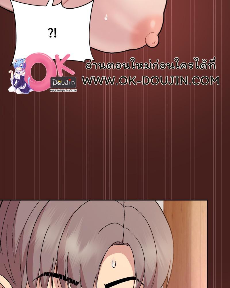 Doujin-Lc- อ่าน โดจิน มังฮวา เกาหลี ญี่ปุ่น จีน แปลไทย Playing a game with my Busty Manager ตอนที่ 1 2 3 4 5 6 7 8 9 10 11 12 13 14 ฟรี ไม่มีโฆษณา อ่าน โดจิน Manhwa เกาหลี ญี่ปุ่น จีน เรามีครบ คัดมาให้เน้นๆ โดจิน 18+ รับประกันความฟินโดย  Doujin Lc