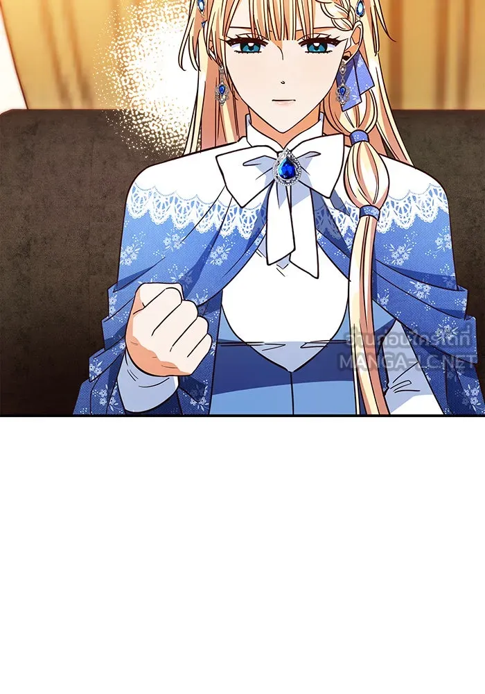 นางร้ายที่ไหนจะมีคุณธรรม ตอนที่ 58 รูปที่ 51