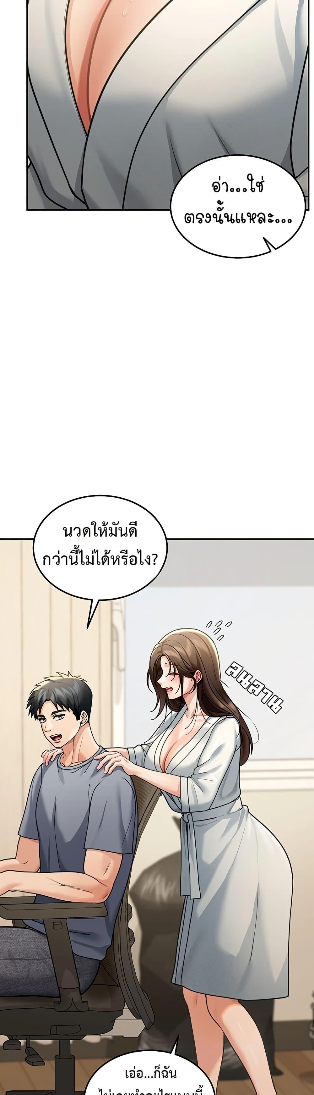 Doujin-Lc- อ่าน โดจิน มังฮวา เกาหลี ญี่ปุ่น จีน แปลไทย Because I live In ตอนที่ 1 2 3 4 5 6 7 8 9 10 11 12 13 14 ฟรี ไม่มีโฆษณา อ่าน โดจิน Manhwa เกาหลี ญี่ปุ่น จีน เรามีครบ คัดมาให้เน้นๆ โดจิน 18+ รับประกันความฟินโดย  Doujin Lc