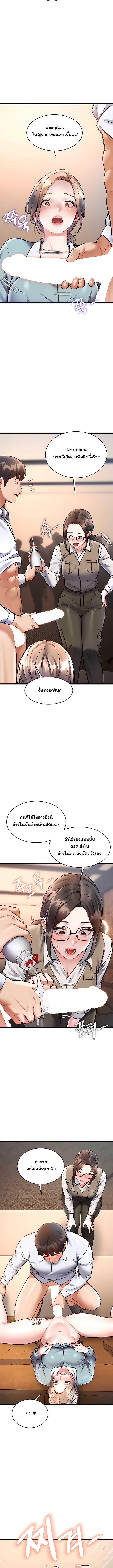 Doujin-Lc- อ่าน โดจิน มังฮวา เกาหลี ญี่ปุ่น จีน แปลไทย Each Building ตอนที่ 1 2 3 4 5 6 7 8 9 10 11 12 13 14 ฟรี ไม่มีโฆษณา อ่าน โดจิน Manhwa เกาหลี ญี่ปุ่น จีน เรามีครบ คัดมาให้เน้นๆ โดจิน 18+ รับประกันความฟินโดย  Doujin Lc