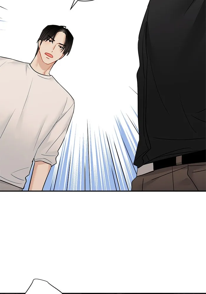 Good Gosh Daddy ตอนที่ 3 พี่สาว รูปที่ 68