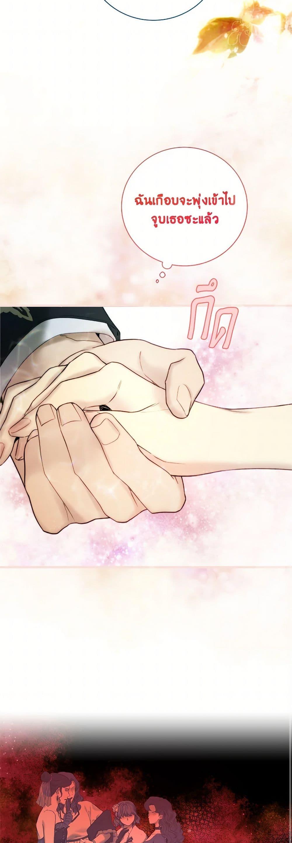 Manga-lc-com อ่านมังงะ อ่านการ์ตูน ออนไลน์ ฟรี Beatrice ตอนที่ 1 2 3 4 5 6 7 8 9 10 11 12 13 14 ฟรี ไม่มีโฆษณา Manga-lc - อ่าน มังงะ อ่าน การ์ตูน ออนไลน์ อ่านมังงะ ฟรี