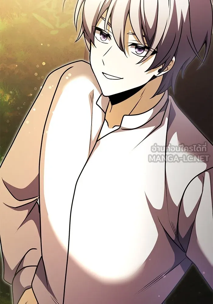 อัศวินดำล่าท้าเวลา ตอนที่ 23 รูปที่ 183