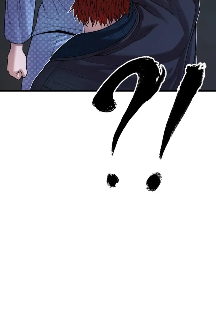 อาชญากรวัยเยาว์ ตอนที่ 78 สนามรบสุดท้าย รูปที่ 40