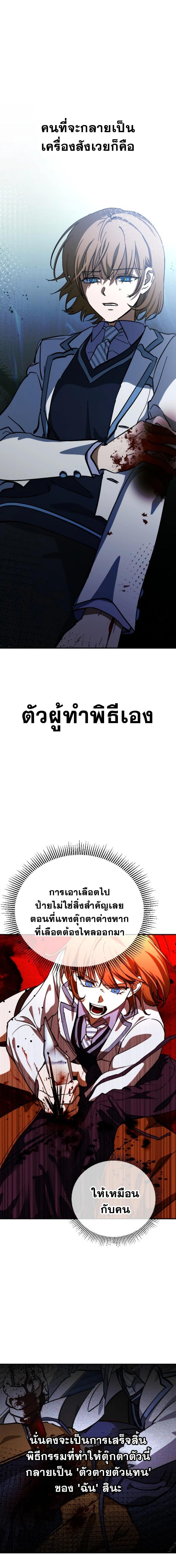 Manga-lc-com อ่านมังงะ อ่านการ์ตูน ออนไลน์ ฟรี Night of Shadows ตอนที่ 1 2 3 4 5 6 7 8 9 10 11 12 13 14 ฟรี ไม่มีโฆษณา Manga-lc - อ่าน มังงะ อ่าน การ์ตูน ออนไลน์ อ่านมังงะ ฟรี