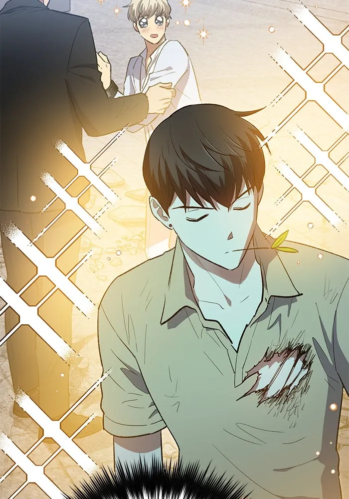 My S-Class Hunters ตอนที่ 73 พี่สาวผมเขา... (2) รูปที่ 95