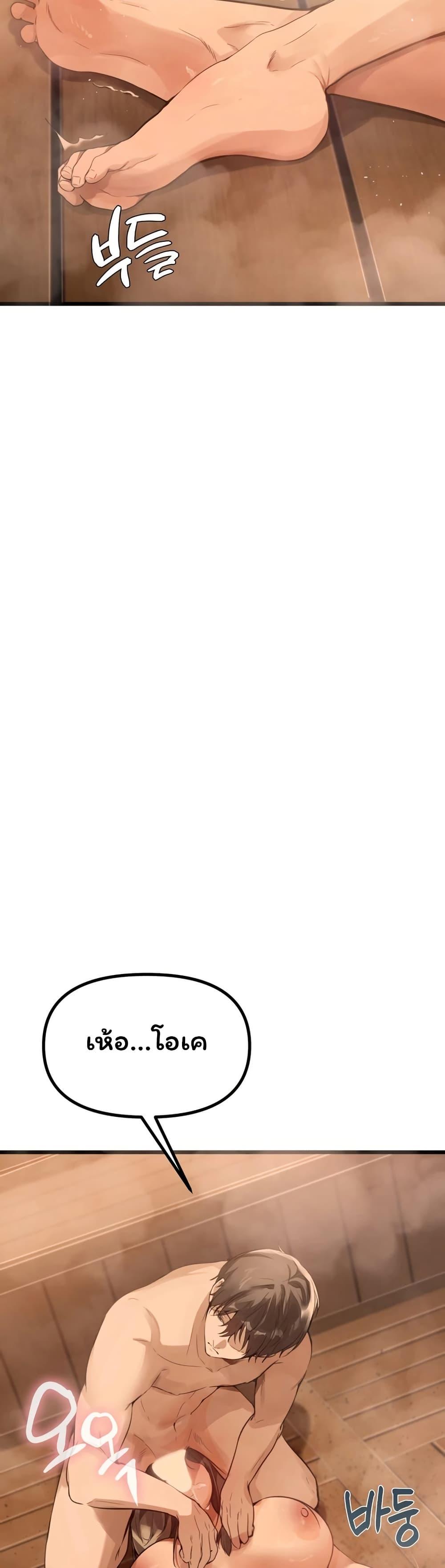 Doujin-Lc- อ่าน โดจิน มังฮวา เกาหลี ญี่ปุ่น จีน แปลไทย Married Women’s ตอนที่ 1 2 3 4 5 6 7 8 9 10 11 12 13 14 ฟรี ไม่มีโฆษณา อ่าน โดจิน Manhwa เกาหลี ญี่ปุ่น จีน เรามีครบ คัดมาให้เน้นๆ โดจิน 18+ รับประกันความฟินโดย  Doujin Lc