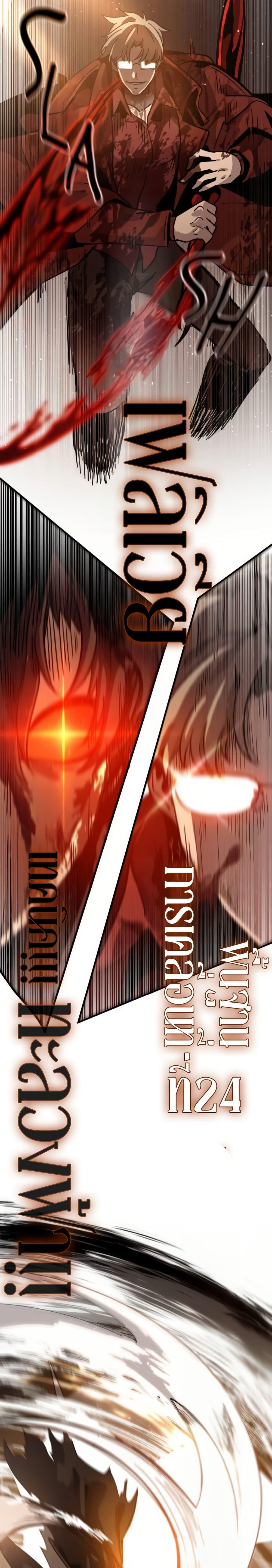 Manga-lc-com อ่านมังงะ อ่านการ์ตูน ออนไลน์ ฟรี The Second Life Is a Healing Life ตอนที่ 1 2 3 4 5 6 7 8 9 10 11 12 13 14 ฟรี ไม่มีโฆษณา Manga-lc - อ่าน มังงะ อ่าน การ์ตูน ออนไลน์ อ่านมังงะ ฟรี