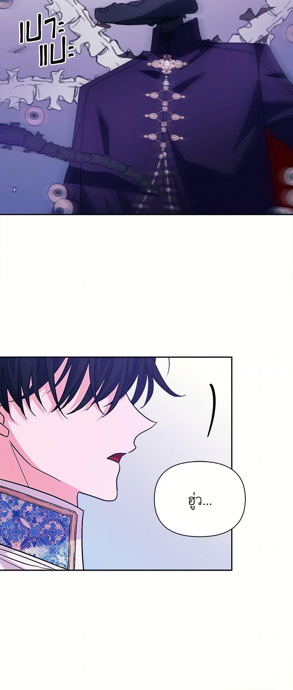 Manga-lc-com อ่านมังงะ อ่านการ์ตูน ออนไลน์ ฟรี Marigold ตอนที่ 1 2 3 4 5 6 7 8 9 10 11 12 13 14 ฟรี ไม่มีโฆษณา Manga-lc - อ่าน มังงะ อ่าน การ์ตูน ออนไลน์ อ่านมังงะ ฟรี