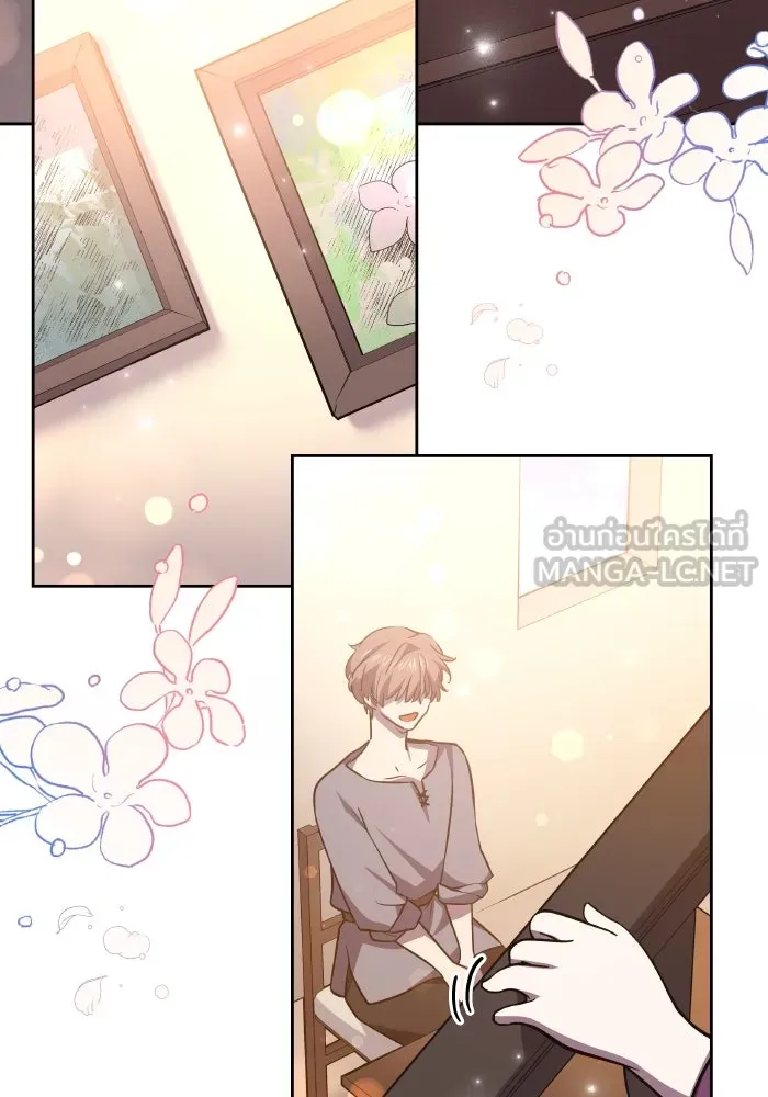 ฟิลเลียโรเซ่กับคำทำนายแห่งมงกุฎหนาม ตอนที่ 92 รูปที่ 54